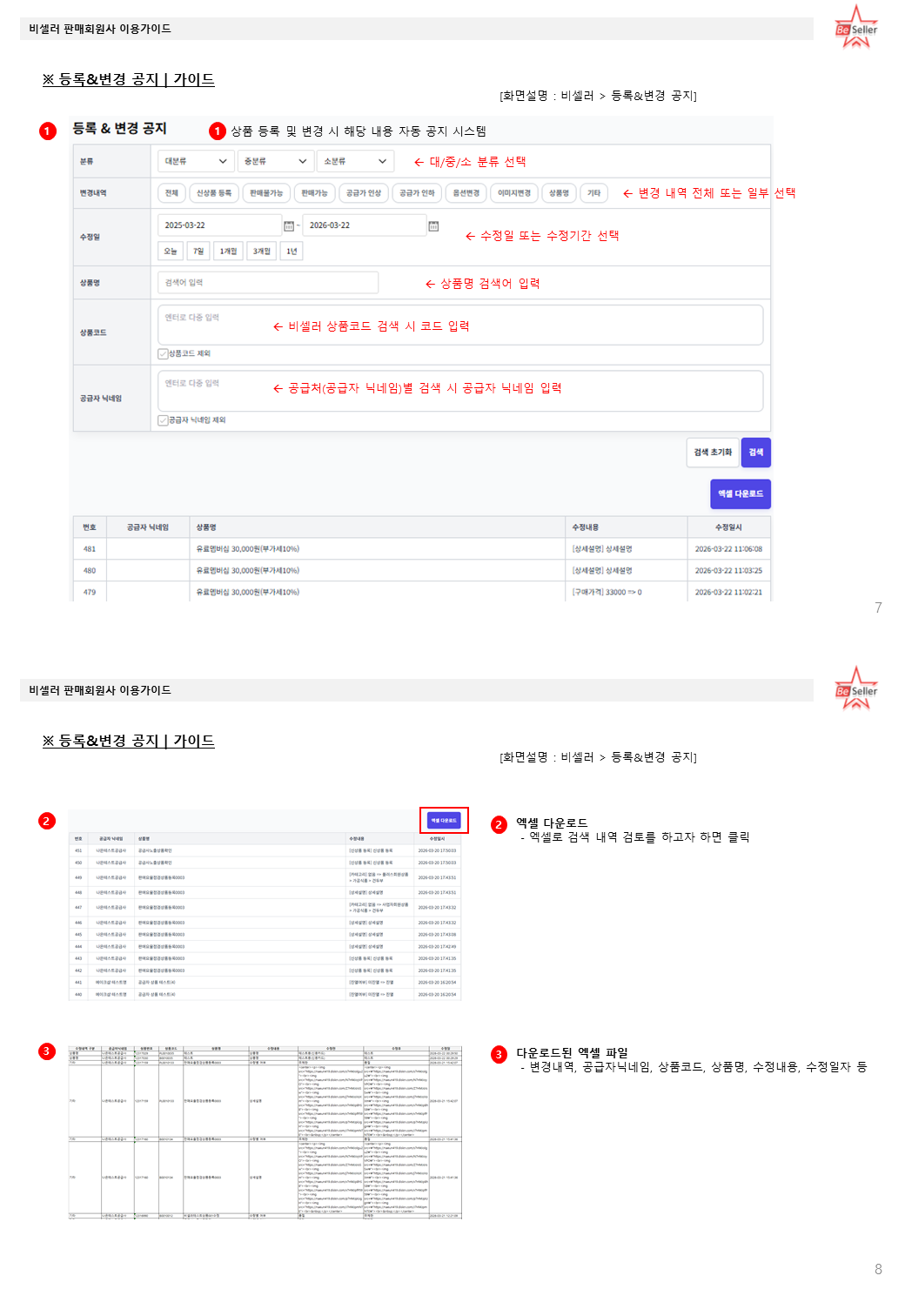 ���&���� ����