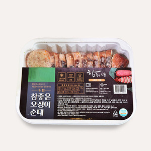 속초 중앙시장 오징어순대