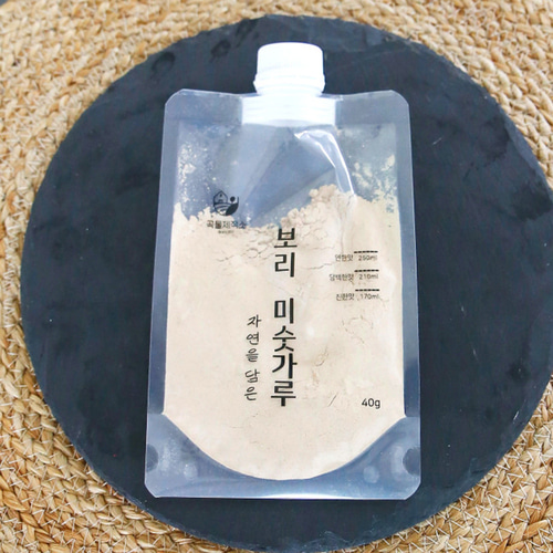자연을 담은 보리 미숫가루