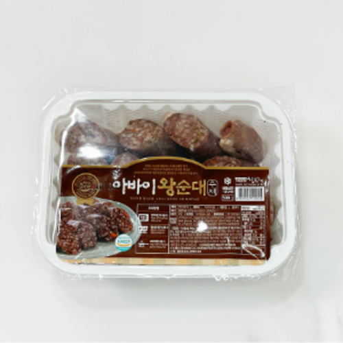 속초 중앙시장 아바이순대