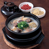 해드림 순대돼지국밥 1.25kg