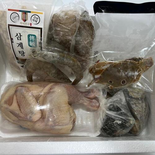 황제해신탕
