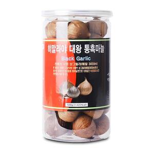 히말라야 명품 통 흑마늘
