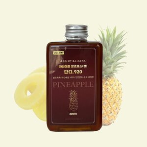 파인애플 발효효소(청)