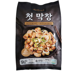 생막창