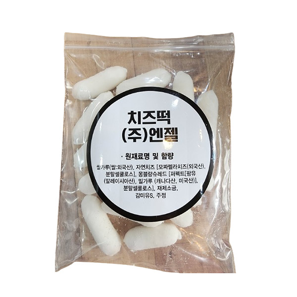 치즈떡(10개) 100g