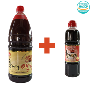 홍게액젓