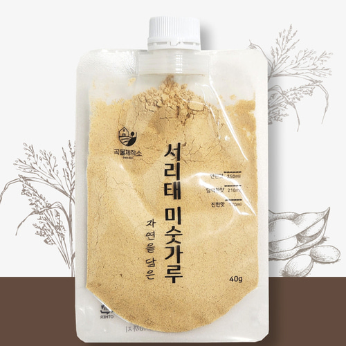 자연을 담은 서리태 미숫가루 200g (40g x 5개입)