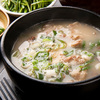 돼지국밥 150G