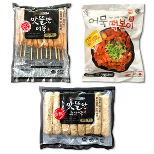 맛뜰안 어묵