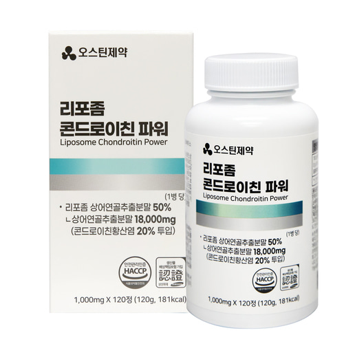 오스틴제약)리포좀콘드로이친파워