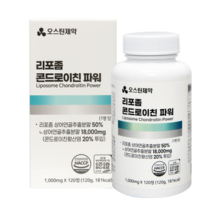 오스틴제약)리포좀콘드로이친파워