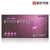 일양)프리미엄콜라겐미