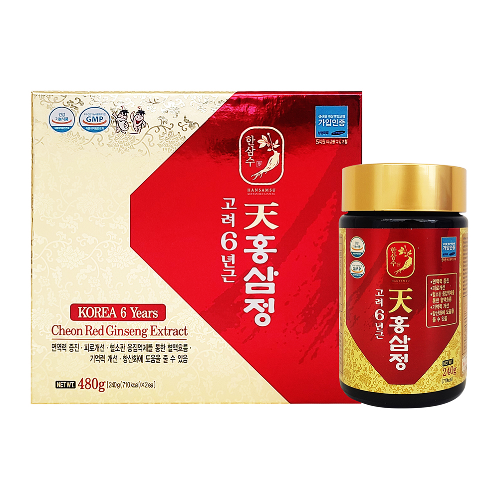 한삼수 천홍삼정