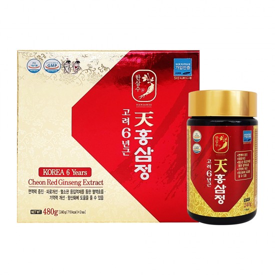 한삼수 천홍삼정