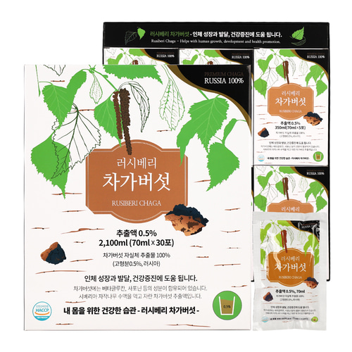 러시베리차가버섯