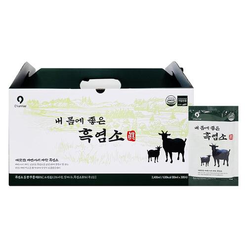 내몸에 좋은 흑염소진