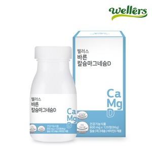 [웰러스] 바른 칼슘 마그네슘 비타민D (800mg x 120정)