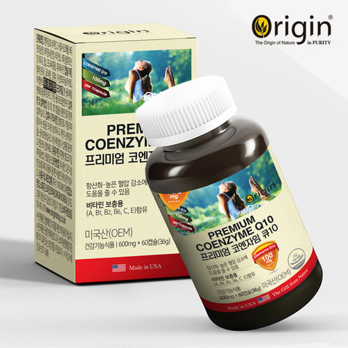 [오리진] 프리미엄 코엔자임 Q10 (600mg x 60캡슐)