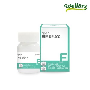 [웰러스] 바른 엽산 400 (450mg x 60정)