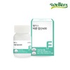 [웰러스] 바른 엽산 400 (450mg x 60정)