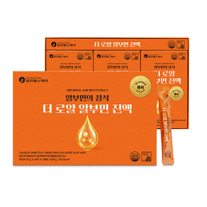 일진헬스케어)더로얄알부민진액