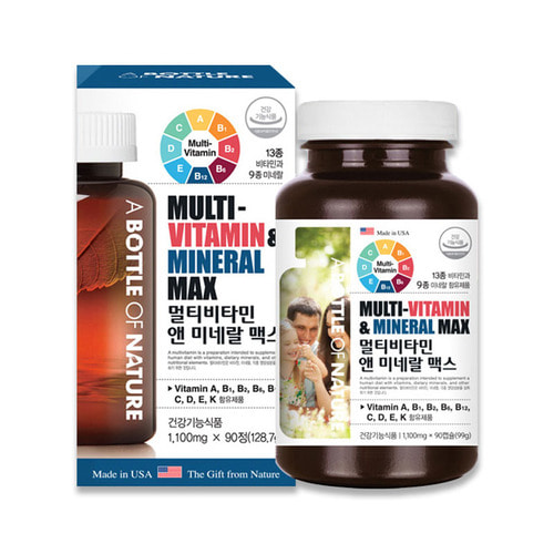 [어바틀] 멀티비타민 앤 미네랄 맥스 (1100mg x 90정)