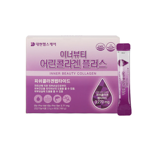 이너뷰티 어린콜라겐플러스