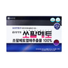 쏘팔메토
