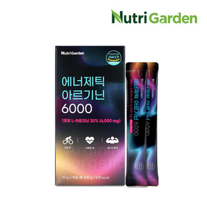 에너제틱 아르기닌6000