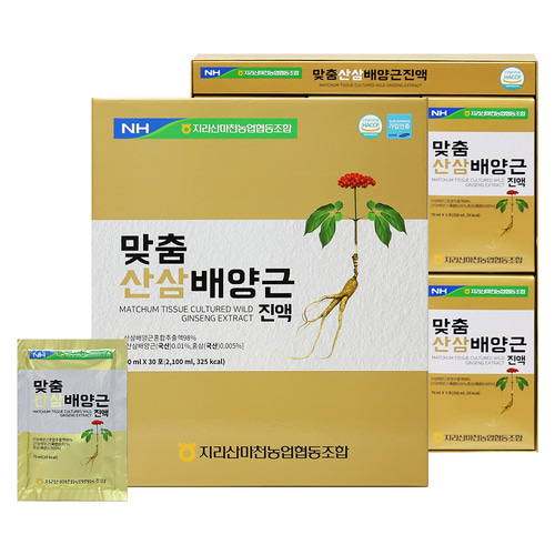 지리산마천농협)맞춤산삼배양근진액