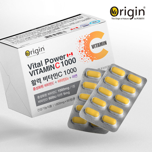[오리진] 활력 비타민C 1000 (1600mg x 90정)