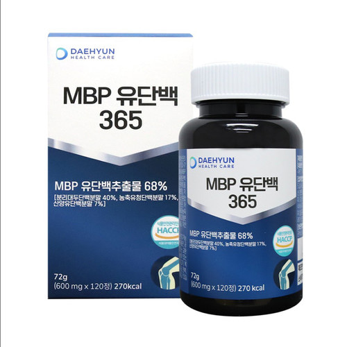 MBP유단백365