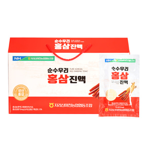 지리산마천농협)순수우리홍삼진액