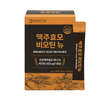 맥주효모비오틴뉴