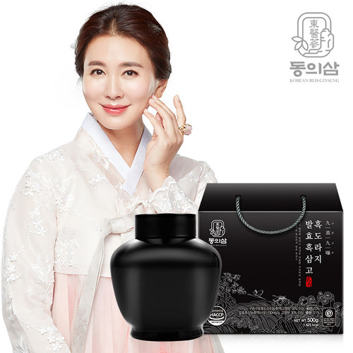 동의삼)흑도라지발효흑삼고