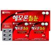 헤모론철분