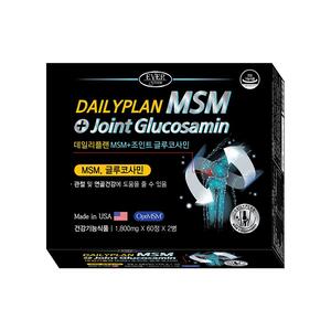 데일리플랜 MSM+조인트 글루코사민