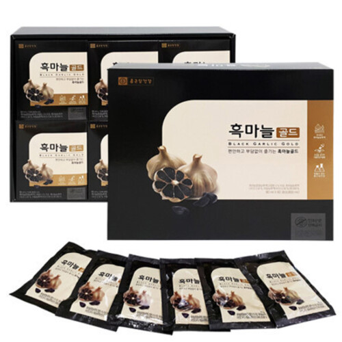 흑마늘골드