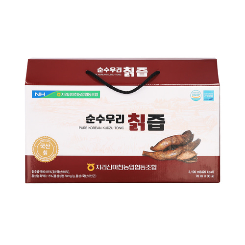 지리산순수우리칡즙