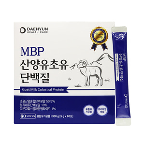 MBP산양유초유단백질