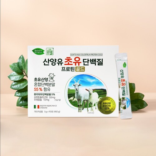 산양유초유단백질프로틴골드(90포)