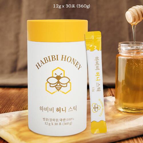하비비허니스틱