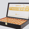 종)황보환
