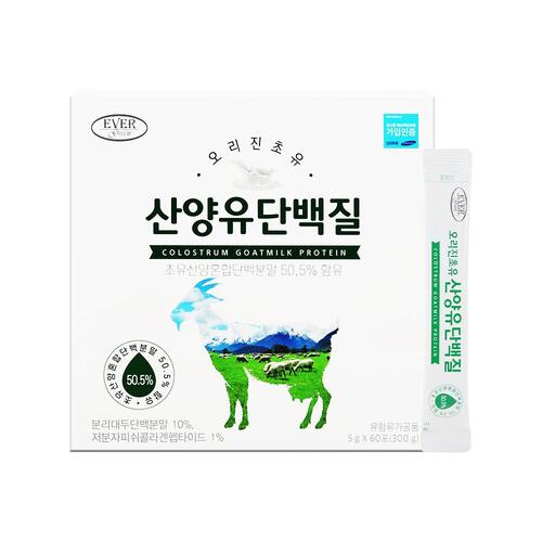 오리진초유 산양유단백질