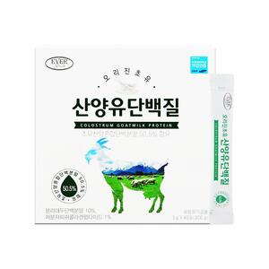 오리진초유 산양유단백질