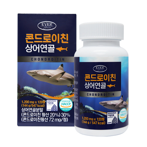 콘드로이친 상어연골
