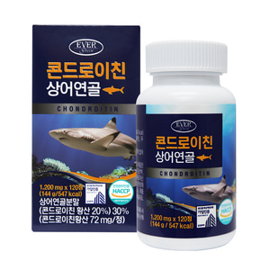 콘드로이친 상어연골