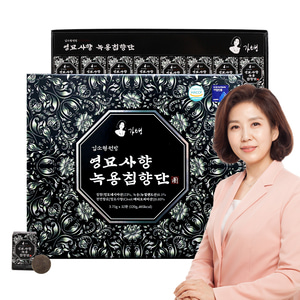 영묘사향 녹용침향단