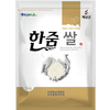 청정 해남 쌀 1kg